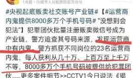 个人爆料今日说法最新,最新爆料事件深度剖析