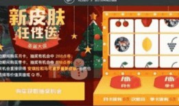 第二赛季爆料最新消息,新英雄登场，神秘事件频发，揭秘游戏世界新篇章